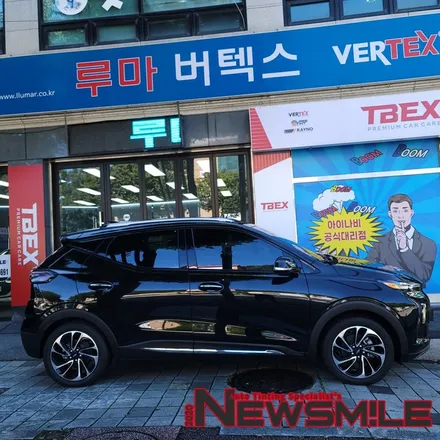 경기광주신차패키지, 쉐보레 볼트 EUV 루마버텍스900, 700 / 블랙박스 /  PPF 시공 / 광주 송정동