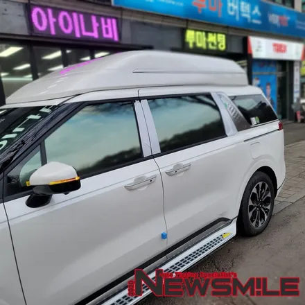 경기광주신차패키지, 카니발 하이리무진 차량  썬팅 / 블랙박스 시공 / 광주 송정동
