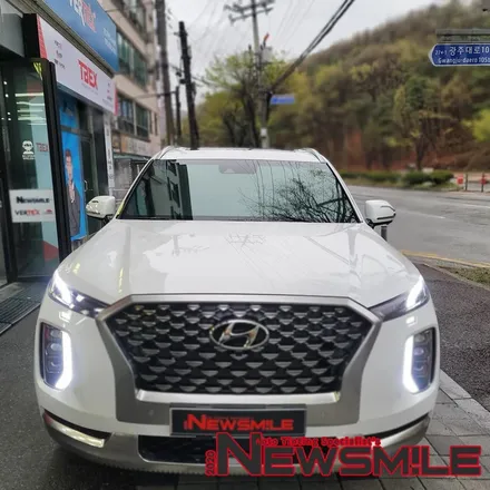경기광주신차패키지, 펠리세이드 차량 썬팅 / 블랙박스 설치 / 보조배터리 / 광주 송정동