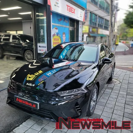 경기광주신차패키지, K5 차량 쏠라가드 새턴 / 블랙박스 설치 / PPF / 유리막코팅 / 광주 송정동