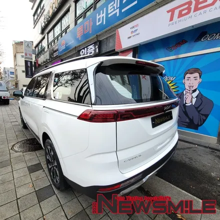 경기광주썬팅, 카니발 글라스틴트 선셋, ppf 시공 / 광주 송정동