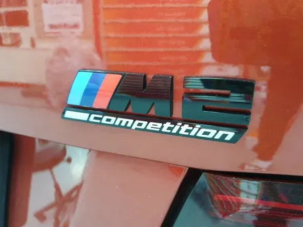 경기광주수입차 썬팅 전문점 BMW M2 루마썬팅  TNT 아티젠 시공기 / 광주 송정동