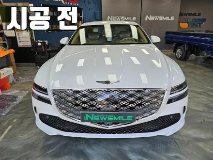경기광주썬팅 제네시스Gv80 루마 피너쿨100 / 광주 송정동