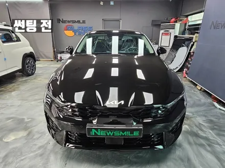 경기광주썬팅 K5 어보브 레트로R 썬팅시공 / 광주 송정동