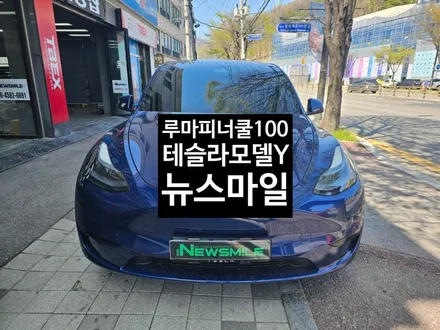 경기광주썬팅 테슬라모델Y 루마피너쿨100 / 광주 송정동