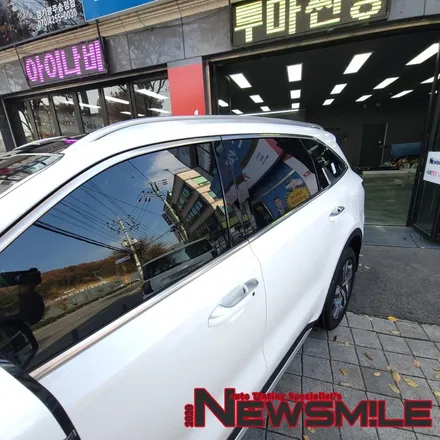 경기광주신차패키지, 쏘렌토 루마버텍스 900, 700 / 블랙박스 /  PPF 시공! / 광주 송정동