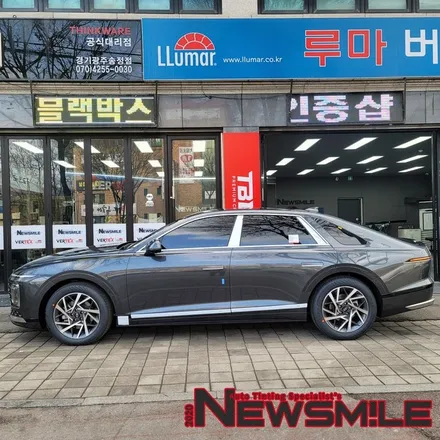 경기광주신차패키지, 그랜저 레이노 F95 팬텀2 / 블랙박스 / PPF 시공! / 광주 송정동