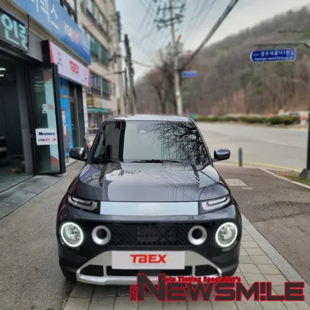 경기광주레이노썬팅, 캐스퍼 차량 레이노 R2 / 블랙박스 설치 / 보조배터리 / 네비매립 / PPF 시공 / 광주 송정동