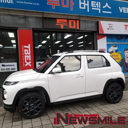 경기광주신차패키지, 캐스퍼 차량 쏠라가드 배럴X / 블랙박스 / PPF 작업 / 광주 송정동