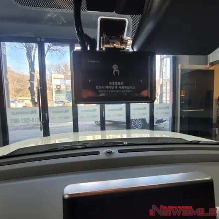 경기광주블랙박스설치 캐스퍼 전체썬팅 / 파인뷰 LX5000 파워, PPF, 필립스 LED라이트 교체사례 / 광주 송정동
