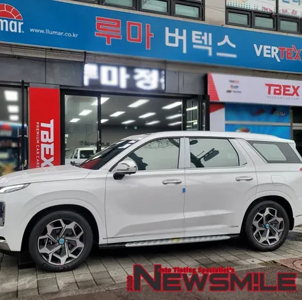 경기광주신차패키지, 펠리세이드 차량 썬팅 / 블랙박스 설치 / 보조배터리 / 광주 송정동