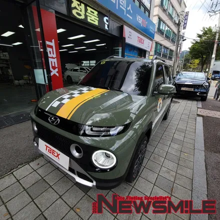 경기광주레이노썬팅, 캐스퍼 차량 레이노 R1 / 블랙박스 설치 / 광주 송정동