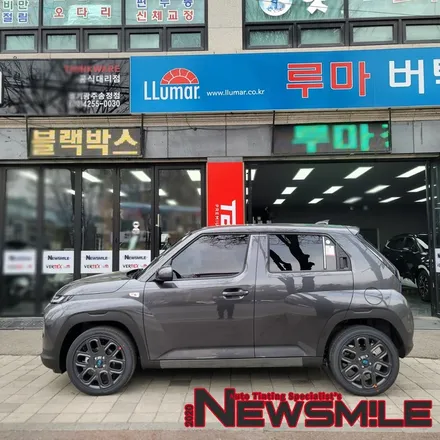 경기광주레이노썬팅, 캐스퍼 차량 레이노 R2 / 블랙박스 설치 / 보조배터리 / 네비매립 / PPF 시공 / 광주 송정동