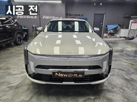 경기광주 2025 기아 K8 루마버텍스700 시공후기 / 광주 송정동