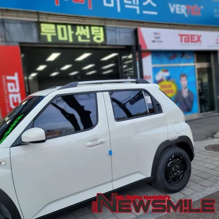 경기광주신차패키지, 캐스퍼 차량 레이노 R2 / 블랙박스 설치 / LED라이트 교체 / 보조배터리 설치 ! / 광주 송정동