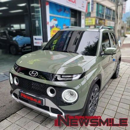 경기광주신차패키지, 캐스퍼 차량 루마버텍스900 / 블랙박스 설치 / 보조배터리 / LED 패키지 교환 / 광주 송정동
