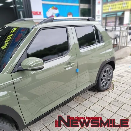 경기광주신차패키지, 캐스퍼 차량 루마버텍스900 / 블랙박스 설치 / 보조배터리 / LED 패키지 교환 / 광주 송정동