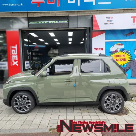 경기광주신차패키지, 캐스퍼 차량 루마버텍스900 / 블랙박스 설치 / 보조배터리 / LED 패키지 교환 / 광주 송정동