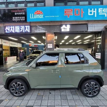 [경기광주썬팅] 현대 캐스퍼 레이노 프레스토 R2 썬팅은 티벡스 송정점 뉴스마일에서..! / 광주 송정동