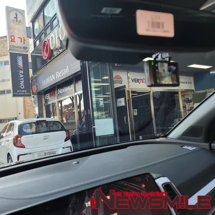 경기광주신차패키지, 스포티지 차량 루마버텍스 700 / 블랙박스 /  시공! / 광주 송정동