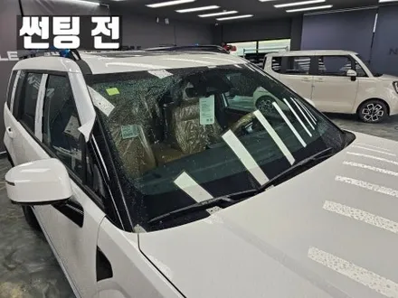 경기광주루마버텍스 900 700 싼타페 윈도우틴팅 / 광주 송정동