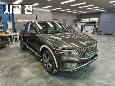 경기광주썬팅 GV70 레이노F85 시공 / 광주 송정동