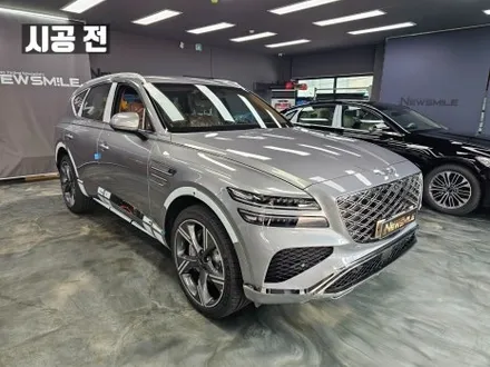 경기도광주썬팅샵 GV80 브이쿨 VR필름 시공후기 / 광주 송정동