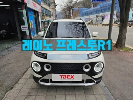 경기광주블랙박스 파인뷰 SF3000 캐스퍼썬팅 레이노 R1 / 광주 송정동