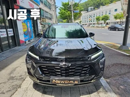 경기광주루마썬팅 트랙스 크로스오버 루마피너쿨90 아이나비Z1000 / 광주 송정동