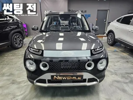 경기도광주티벡스 캐스퍼 쏠라가드썬팅 / 광주 송정동