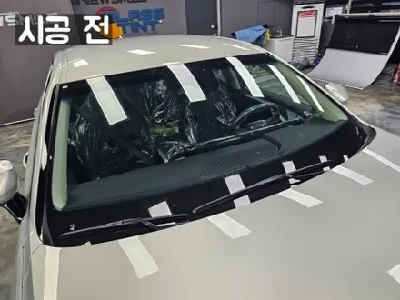 경기광주 2025 기아 K8 루마버텍스700 시공후기 / 광주 송정동