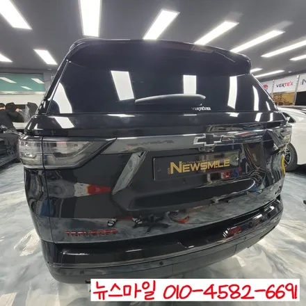 경기 광주 썬팅 전문점 뉴스마일 루마버텍스 900 쉐보레 트래버스 시공기 / 광주 송정동