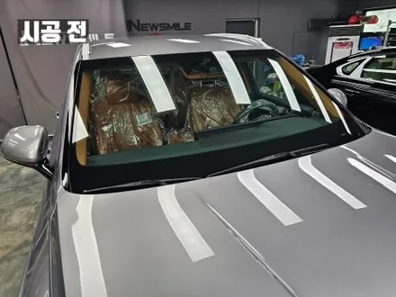 경기도광주썬팅샵 GV80 브이쿨 VR필름 시공후기 / 광주 송정동
