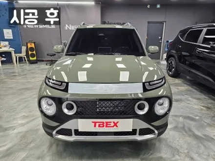 경기광주티벡스 캐스퍼썬팅 솔라가드 베럴G 파인뷰SF3000 / 광주 송정동