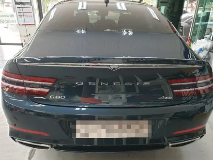 경기광주썬팅전문점 현대자동차 제네시스 G80 루마 래티튜드 시공기 / 광주 송정동