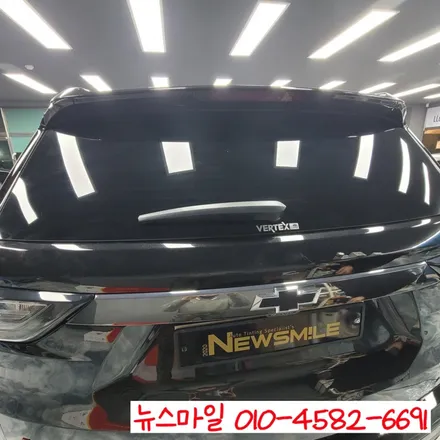 경기 광주 썬팅 전문점 뉴스마일 루마버텍스 900 쉐보레 트래버스 시공기 / 광주 송정동