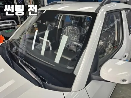경기광주캐스퍼썬팅 레이노R2 / 블랙박스 파인뷰LXQ3000파워+q보조배터리 파인파워1000 / 광주 송정동