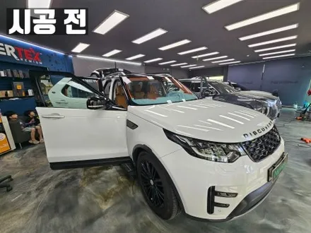 경기광주썬팅 랜드로버 디스커버리5 루마피너쿨100 / 광주 송정동