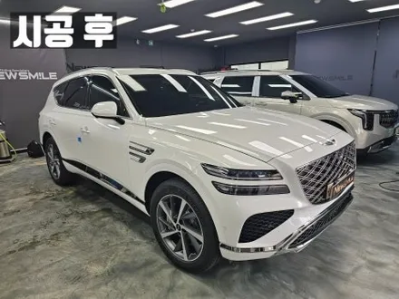 경기광주루마버텍스 제네시스 GV80 버텍스900시공 / 광주 송정동