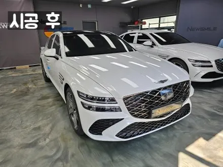 쏠라가드 베럴G 제네시스G80썬팅 시공후기 / 광주 송정동