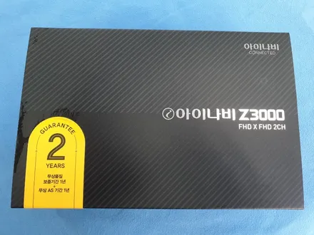 경기광주신차패키지 현대자동차 루마 썬팅 아티젠 아이나비 2채널 블랙박스 Z3000 시공기 / 광주 송정동