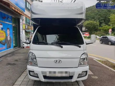 경기광주썬팅전문점-현대 포터 캠핑카 포레스트 루마 래티튜드 시공기 / 광주 송정동