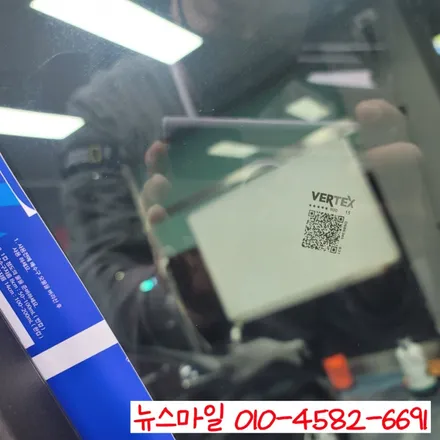 경기 광주 썬팅 전문점 뉴스마일 루마버텍스 900 쉐보레 트래버스 시공기 / 광주 송정동
