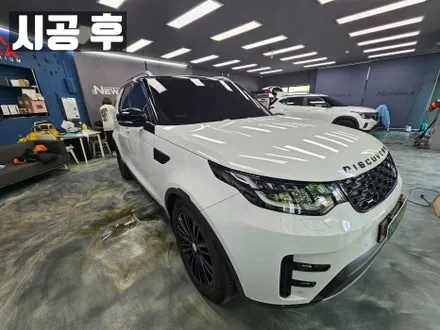 경기광주썬팅 랜드로버 디스커버리5 루마피너쿨100 / 광주 송정동