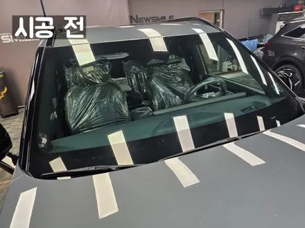 경기광주 썬팅 기아 EV9 글라스틴트 선셋필름 시공 / 광주 송정동