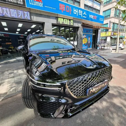 [경기광주썬팅] 제네시스 GV70 3M NR 시공 / 블랙박스 아이나비 Z5000 플러스 / 광주 송정동