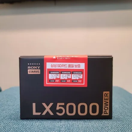 [경기광주썬팅] 쉐보레 말리부 루마 버텍스 700 썬팅 시공 & 파인뷰 LX5000 파워 블랙박스 장착까지! / 광주 송정동