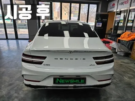 경기광주썬팅 제네시스Gv80 루마 피너쿨100 / 광주 송정동