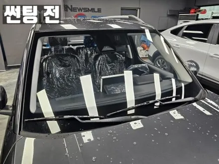 경기도광주티벡스 캐스퍼 쏠라가드썬팅 / 광주 송정동