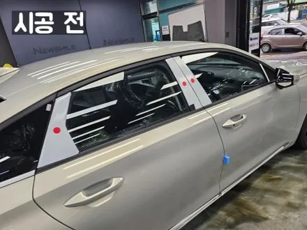 경기광주 2025 기아 K8 루마버텍스700 시공후기 / 광주 송정동